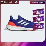 adidas Running Pureboost 23 Shoes Men Blue IF1544
