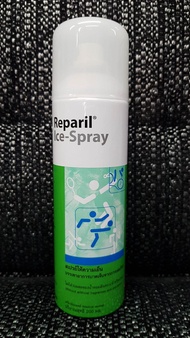 เรพาริลไอซ์สเปรย์ Reparil Ice Spray #เรพาริลไอซ์สเปรย์ #เรพาริล #สเปรย์