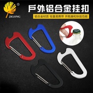 5/10PCS Fashionable Multi functional Keychain Casino Style Lucky Dice Black 8 Lucky Chip Pendant Mou