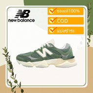 New Balance NB9060 U9060VNG GREEN Men's Sports Shoes Women's