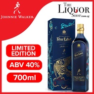 Johnnie Walker Blue Label Year Of The Tiger 700ml 如虎添翼