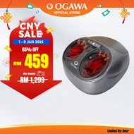 Ogawa iReflex Foot Massager