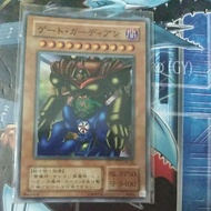 Yugioh Card 游戏王 Gate Guardian P3-08 WPP4-JP011