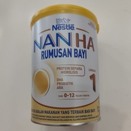 Stock Clearance Nestle Nan ha Step 1 Infant Baby Formula Milk 0-12 months (400g) (Expiry: Jan 2028)
