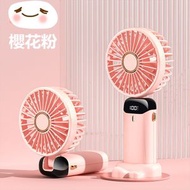 Others - 迷你風扇掛頸桌面折叠數顯香薰充電USB手持風扇(10000mAH大容量）櫻花粉