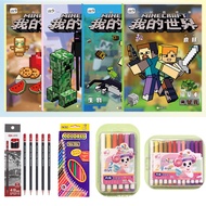 Minecraft Animation Line Draft Introduction Copy Picture Book Children's Hand-Painted Book Drawing D