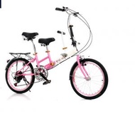 SPHouse - (粉色) 20" 雙人自行車親子自行車母子車母嬰自行車帶小孩子變速折疊女式單車