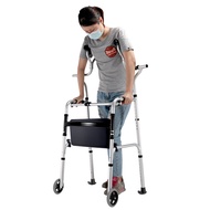 Walker Elderly Walker Walker Armrest Frame Elderly Auxiliary Walker Walker Wheeled Trolley Lower Lim