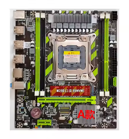A/B/P/E X79 LGA2011/1356 pin motherboard supports E5 2680 2696v2 CPU DDR3 ECC memory M.2 NVME large 