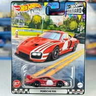 Hot Wheels Porsche 935 - HW Boulevard