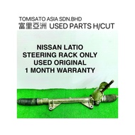 NISSAN LATIO C11 LIVINA STEERING RACK ONLY (USED PARTS ORIGINAL)