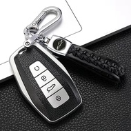 Suitable for Proton X50 X70 keychain, silicone leather pattern car keycase, remote control car keycase, protective car keycase keychain