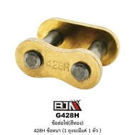 [BJN BJN] G428H Gold Chain Joint Thick 428H * 1 Bag 1 Piece *