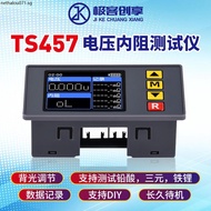 TS457 Voltage Internal Resistance Tester Adjustable Time Brightness AC 4-Line Method Recording 5 Set