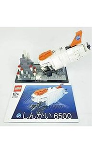 Lego 21100 submarine