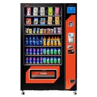 [NEW] Vending Machine KVM COMBO-01
