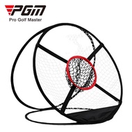 Pgm Golf Three-Layer Cutting Net Practice Net Foldable Convenient Indoor Golf Practice Net LXW005