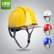 Safety Helmet Safety Helmet Construction Site National Standard Thickened Breathable ABS Helmet Male
