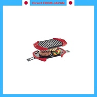 Lekue (Lekue) Microwave Cooking Utensils Microwave Grill Cooking with Recipes Microwave Grill Lekue 