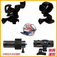 mio MiVue M777 M775 DB5 M733 plus Locomotive Driving Recorder Bracket Holder King Kong Helmet Frame