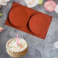 [ER] 2/3/6 Holes Round Silicone Mold Cake Pastry Baking Molds Jelly Pudding Soap Form Ice Cake Decor