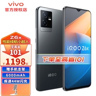 vivo iQOO Z6x 5G智能手机 6000mAh巨量电池 44W闪充 6nm强劲芯 黑镜 8G 128G