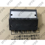 PS21267-P PS21205-A Smart Power Module