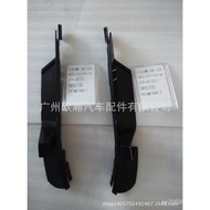 51117033705 Bracket Bumper E60 Front Bumper Front Suitable for Fixing Frame BMW Bracket Bumper