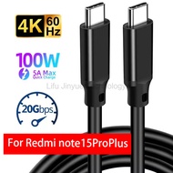 LKY6 2M/3M/5M USB3.2 Gen2 Usb3 2 Gen2x2 Cable PD 100W Type C To USB C Cable Data Cable 20Gbps Tranfe