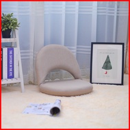 Ghế sofa bệt tựa lưng thư giãn Tatami chất liệu đệm bông êm ái tích hợp vỏ gối tháo rời tiện ích Ghế