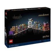 LEGO Harry Potter Diagon Alley Wizarding Shops 76444 - Vampy's - Set Year: 2025 Brand New - Sealed