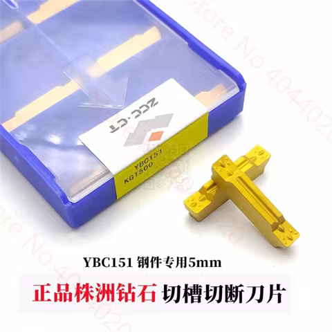 ZCC.CT KGT200 KGT250 KGT300 KGT400 KGT500 KGR200 YBG205 YBC251 Carbide Insert KGT KGR Inserts