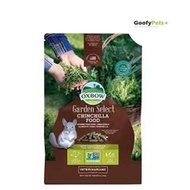 Oxbow Garden Select Chinchilla Food 1.3kg