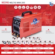 ตู้เชื่อมอินเวอร์เตอร์ WELPRO TIG-MMA 200 ( 2 ระบบ 200 ) ของเเท้ประกัน 3 ปี TalayTools