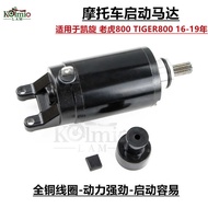 Suitable for TRIUMPH TRIUMPH TIGER 800 TIGER 800 Engine Starter motor Starter motor