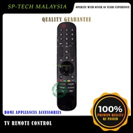 AN-MR22GA LG SMART ANDROID TV REMOTE CONTROL