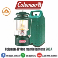 ตะเกียงน้ำมัน​ Coleman One Mantle Lantern 286A  (new2022)