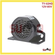 Toyotech Heavy Duty Reverse Back Buzzer