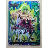 Leader Dragon Ball Fusion World L* FS03-01