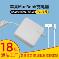 Charger suitable for laptops mac Power Supply PD Computer Charging45W60W85W61W87W96W118W
