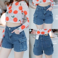 N8509 Jeans Shorts My Style