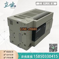 【詢價】FX3U-32MR/DS三菱可編程控制器CPU繼電器型內置16入/16出 DC電源