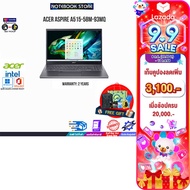 [เก็บคูปองลดเพิ่ม 3100.-][ผ่อน 0% 10 ด.]ACER ASPIRE A515-58M-93MQ /i9-13900H /ประกัน2 Years