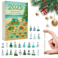 Sea Glass Christmas Tree Advent Calendar Handmade Miniature Christmas Tree
