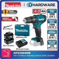 MAKITA HP333DZ | HP333DWY | HP333DSME 12V CORDLESS HAMMER DRIVER DRILL 10MM ( 3/8" )