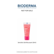 [GWP] Bioderma Gel Face Cleanser (8ml)