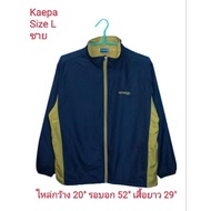 Kaepa ️Men's Winter Jacket