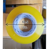 (1 Roll) Clear Tape 250 Yards Width 4.5 Cm. Big Roll Use For A Long Time No Need To Change The Core 