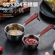 304 Stainless Steel Oil Pan Mini Hot Oil Small Pot Induction Cooker Multi-Function Oil Spoon Drip Oil Special Spoon Milk Pot