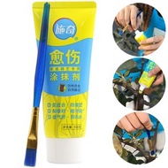 100g Tree Wound Healing Pruning Bonsai Cream Sealant and Grafting Compound Cream